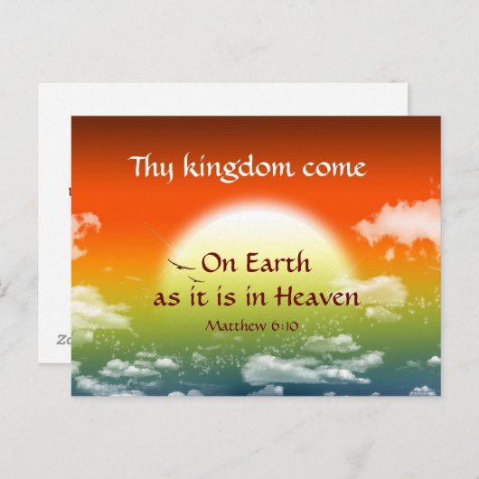 主の祈りの言葉マタイ6:10汝の国来 ポストカード (正面/裏面)