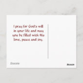 主の祈りの言葉マタイ6:10汝の国来 ポストカード (裏面)