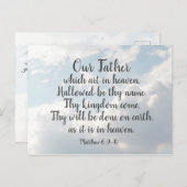 主の祈りの言葉マタイ6:9-10わたしたちの父なる者， ポストカード (正面/裏面)
