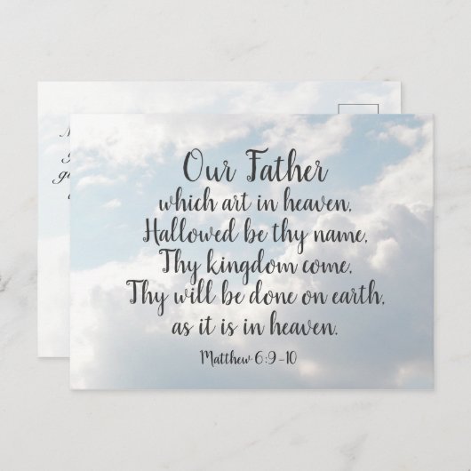 主の祈りの言葉マタイ6:9-10わたしたちの父なる者, ポストカード (正面/裏面)