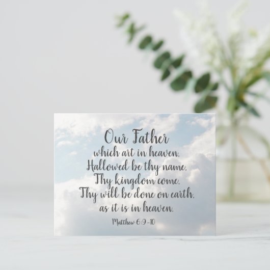 主の祈りの言葉マタイ6:9-10わたしたちの父なる者, ポストカード (スタンド正面)