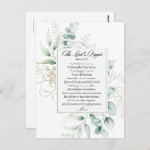 主の祈りの言葉マタイ6:9-13ユーカリの枠 ポストカード (正面/裏面)