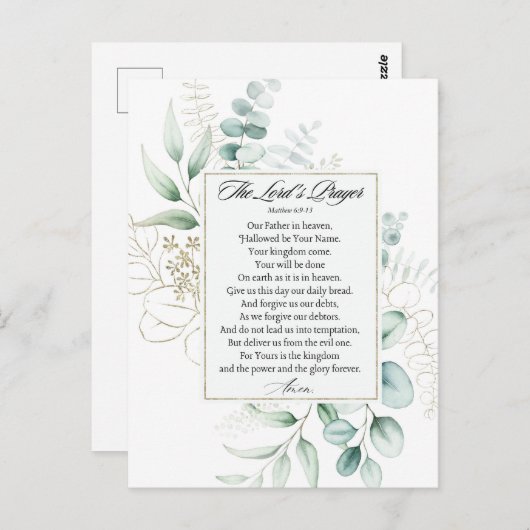 主の祈りの言葉マタイ6:9-13ユーカリの枠 ポストカード (正面/裏面)