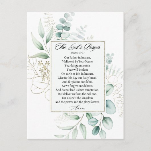 主の祈りの言葉マタイ6:9-13ユーカリの枠 ポストカード (正面)