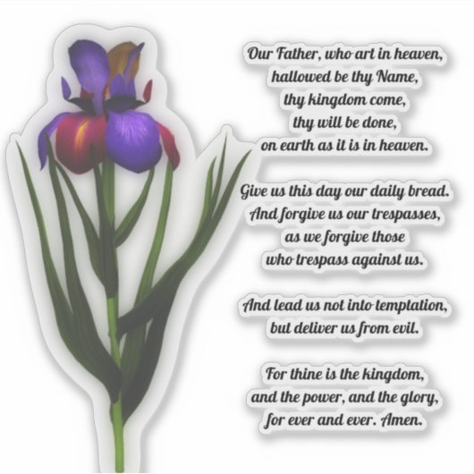 主の祈りの言葉私たちの父アイリス シール (正面)
