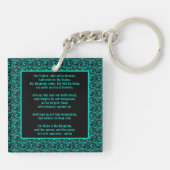 主の祈りの言葉私たちの父感動的 キーホルダー (裏面)