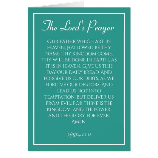 主の祈りの言葉 (正面)