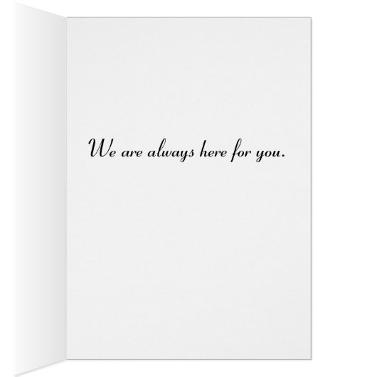 主の祈りの言葉 (内側 (右))