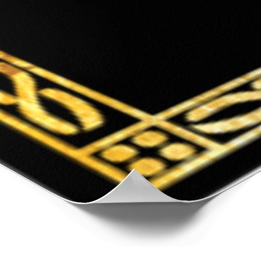 主の祈りの言葉(アラムの)マロナイト教会 ポスター (角)