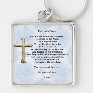 主の祈りの言葉 キーホルダー