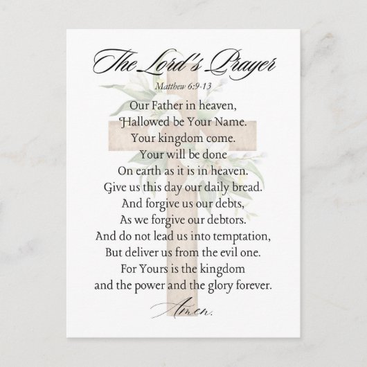 主の祈りの言葉 – マタイ6:9-13十字花 ポストカード (正面)