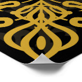 主の祈りの言葉（私たちの父） – アラビア書道 ポスター (角)