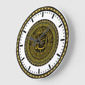 主の祈りの言葉（私たちの父） – アラビア書道 ラージ壁時計 (傾斜)