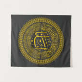 主の祈りの言葉（私たちの父） – アラビア書道T- タペストリー (正面(横))