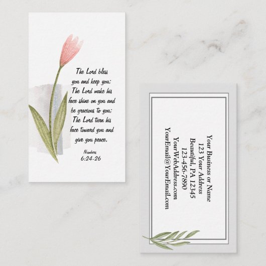 主の祝福と保護 名刺 (正面/裏面)