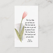 主の祝福と保護 名刺 (正面)