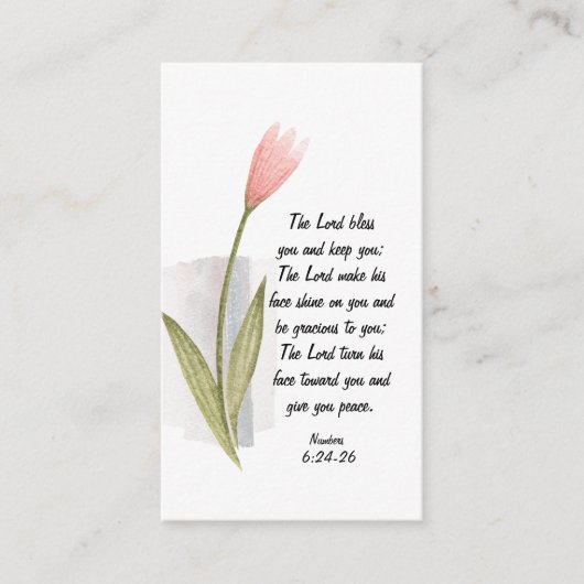 主の祝福と保護 名刺 (正面)