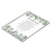 主の祝福 - あなたを守り、恵みを与える (民数記 6:24-26) ノートブック (左側)