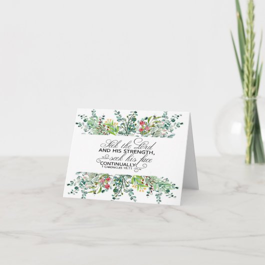 主の緑の枠の聖なる書物、 経典 ノートカード (正面)