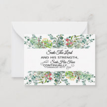 主の緑の枠の聖なる書物、 経典