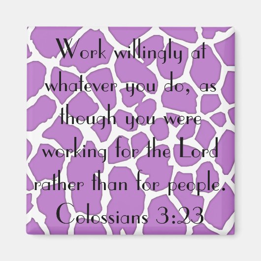 主の聖書の聖句コロサイ人のために働く3:23 マグネット (正面)