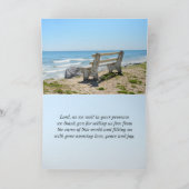 主の賛美歌の37:7の前にまだあって下さい サンキューカード (内部)