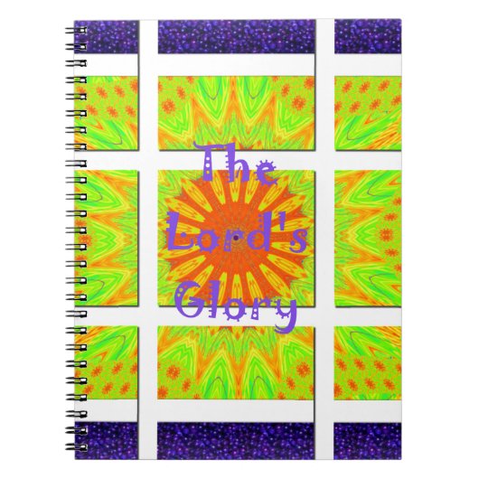 主の輝ける幾何学: 遊び心に満ち、創造的で ノートブック (正面)