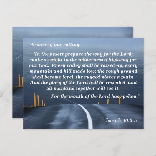 「主の道は、荒野に備えよ。 岩場に、主の道をまっすぐにせよ。 4 すべての谷は満たされ、 すべての山 ポストカード (正面/裏面)