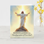 主の饗宴の日の水の色の変容 カード (黄色い花)