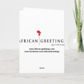 主のSuccessライト カード (裏面)