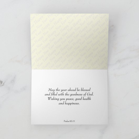 主はその年を戴冠させる 2022年あけましておめでとうございます シーズンカード (内部)