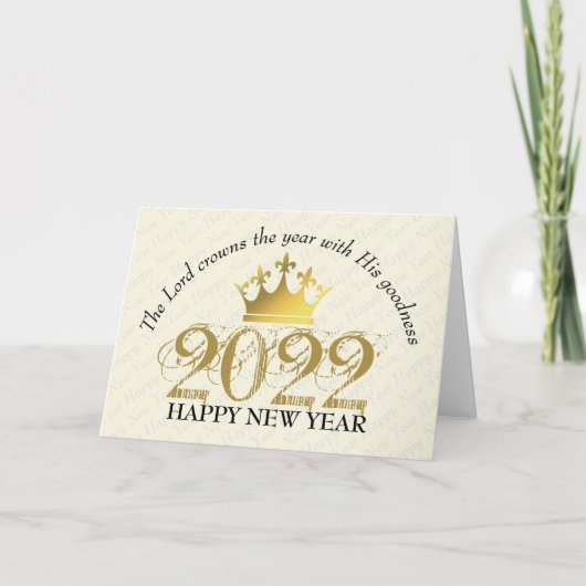 主はその年を戴冠させる 2022年あけましておめでとうございます シーズンカード (正面)