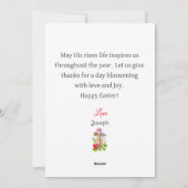 主はよみがえられました、花の木のイースタークロス、宗教 シーズンカード (裏面)