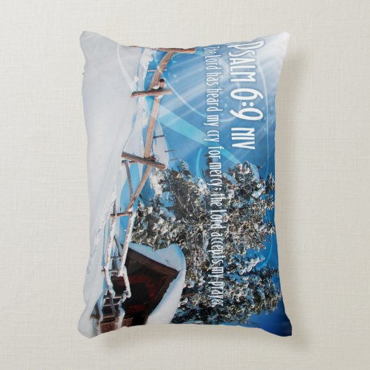 主はわたしの祈りの言葉を受け入れる アクセントクッション (正面(垂直))