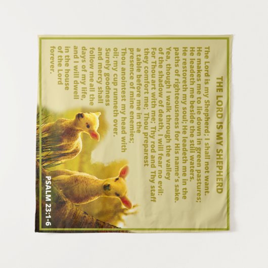 主はわたしの羊飼いだ タペストリー (正面(横))