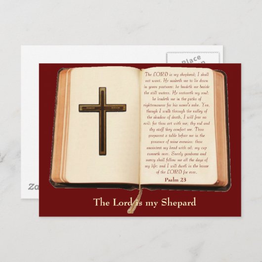 主はわたしの羊飼いだ ポストカード (正面/裏面)