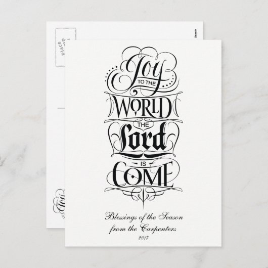 主はクリスマスの種来類です喜び シーズンポストカード (正面/裏面)