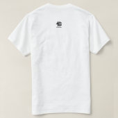 主は復活された Tシャツ (デザイン裏面)