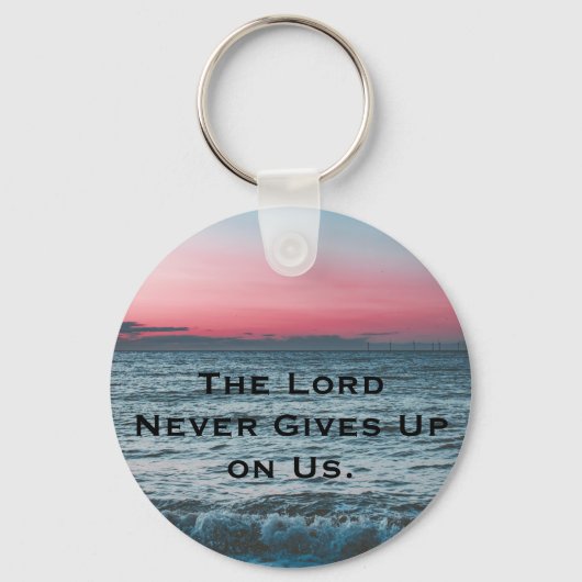 主は私たち与えのキーチェーン上に決して キーホルダー (正面)