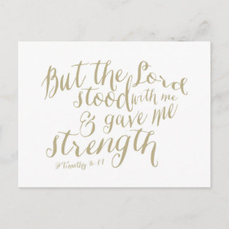 主は私のはがきと共に立った（2テモテ4:17） ポストカード