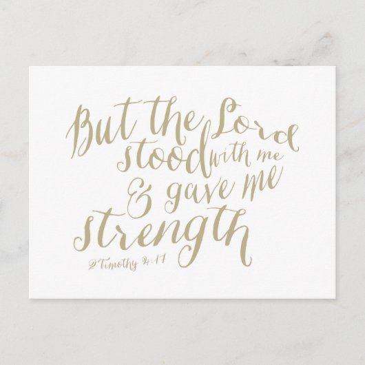主は私のはがきと共に立った（2テモテ4:17） ポストカード (正面)