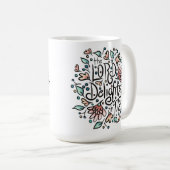 主は私のマグカップを喜ぶ コーヒーマグカップ (正面右)