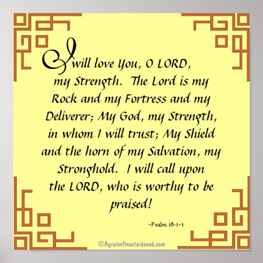 主は私のロックバイブル引用文祈りの言葉 ポスター (正面)