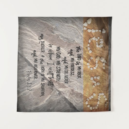 主は私のロック詩篇聖なる書物、 経典 タペストリー (正面(横))