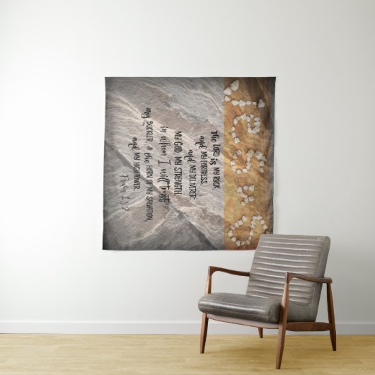 主は私のロック詩篇聖なる書物、 経典 タペストリー (インサイチュ(横))