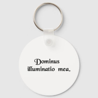 主は私の光である キーホルダー