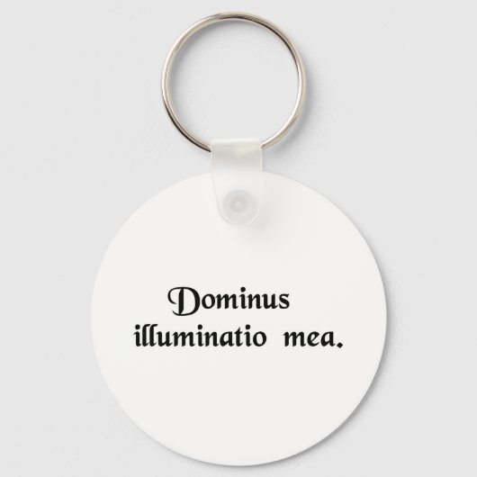 主は私の光である キーホルダー (正面)