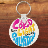 主は私の光と私の救いのキーチェーン キーホルダー (正面)