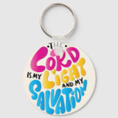 主は私の光と私の救いのキーチェーン キーホルダー (裏面)