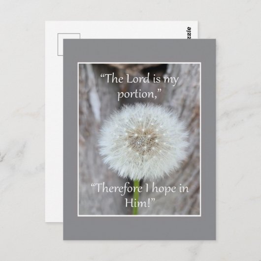 主は私の分けたものよ聖書の名言 ポストカード (正面/裏面)